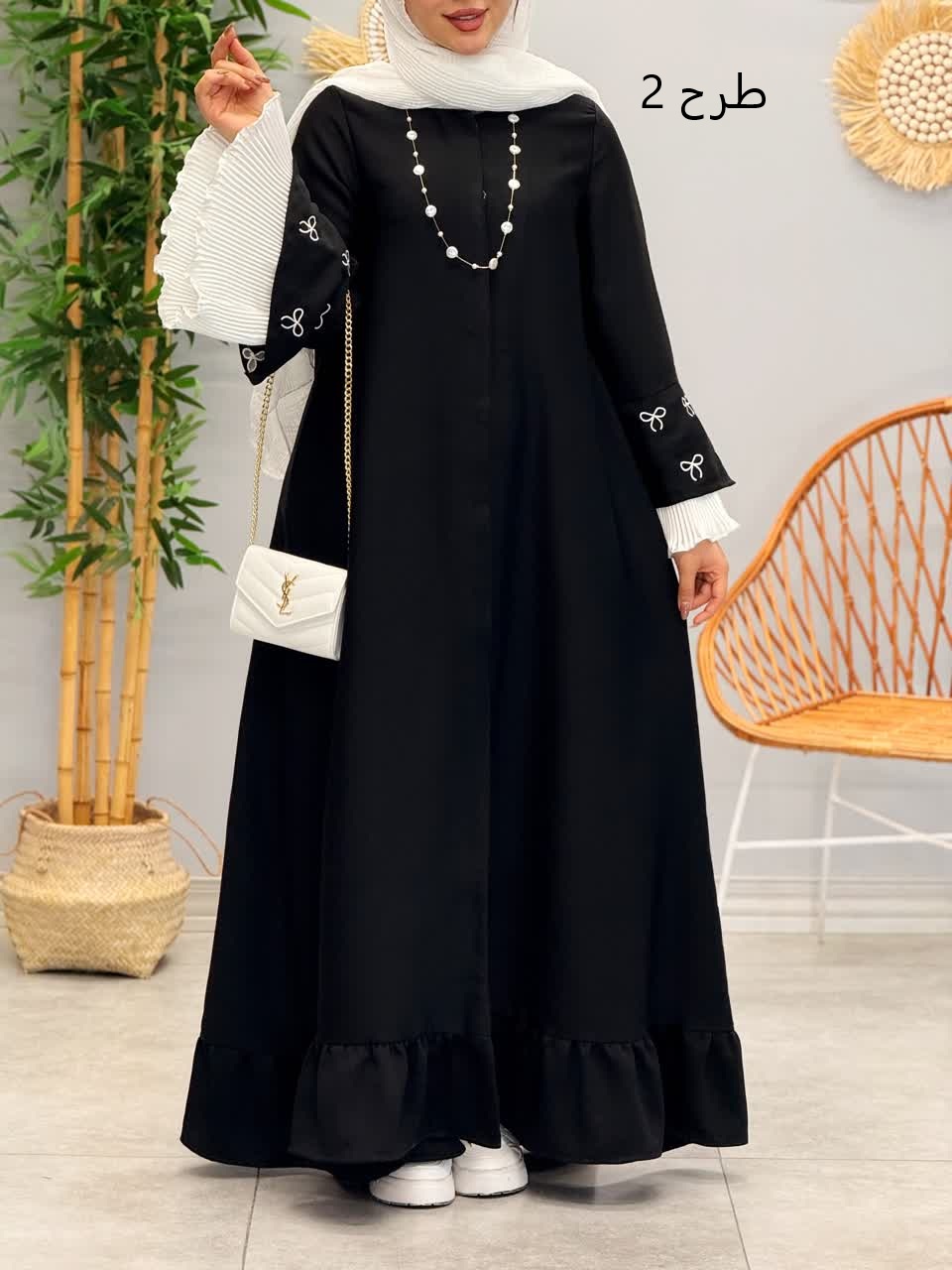 3168-عبایی مزونی هلیا