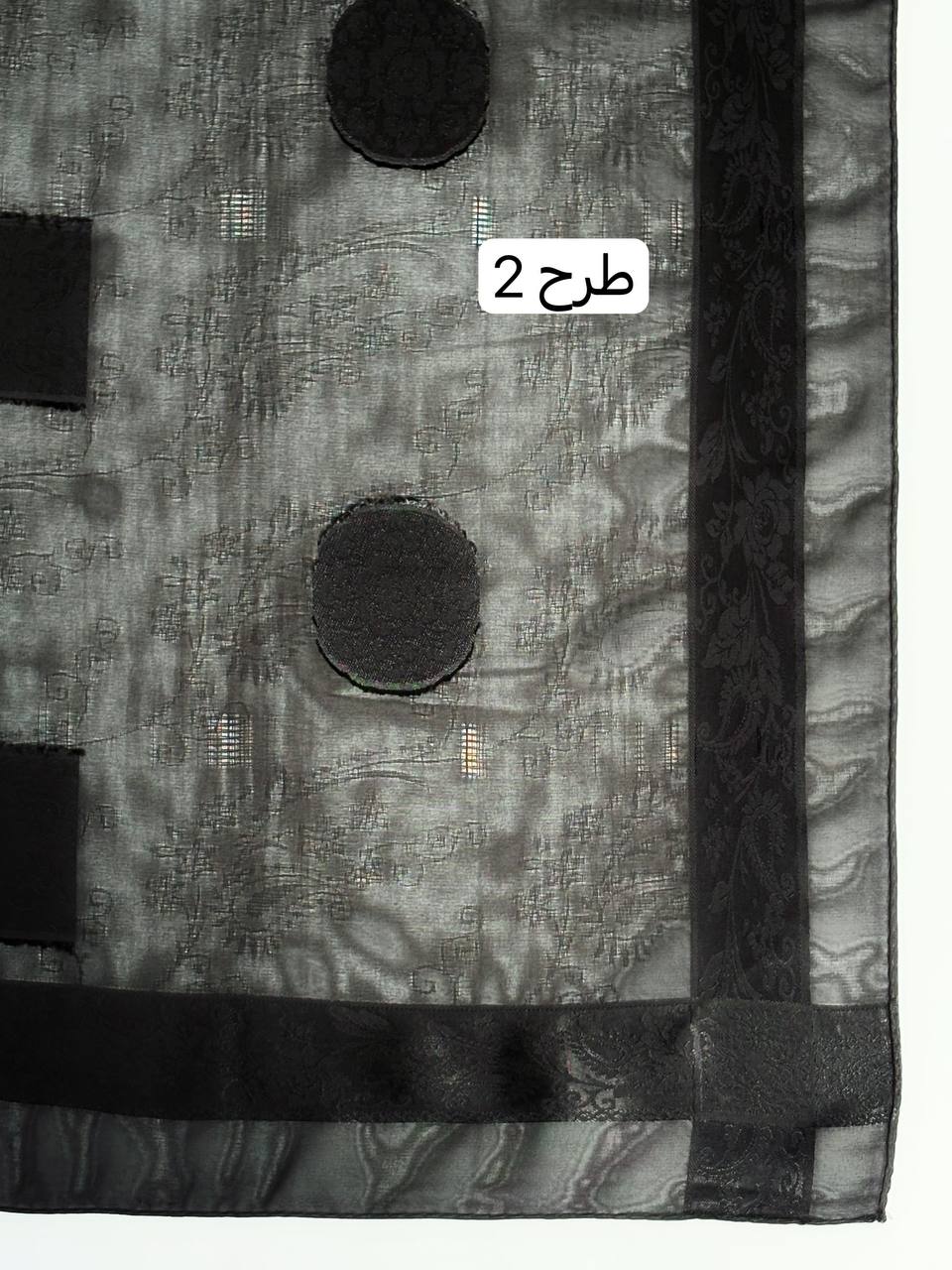 3172-روسری ترک آلا