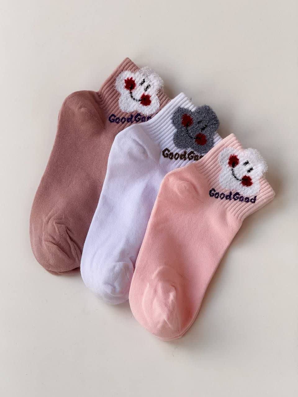 3174-جوراب هپی کد 74