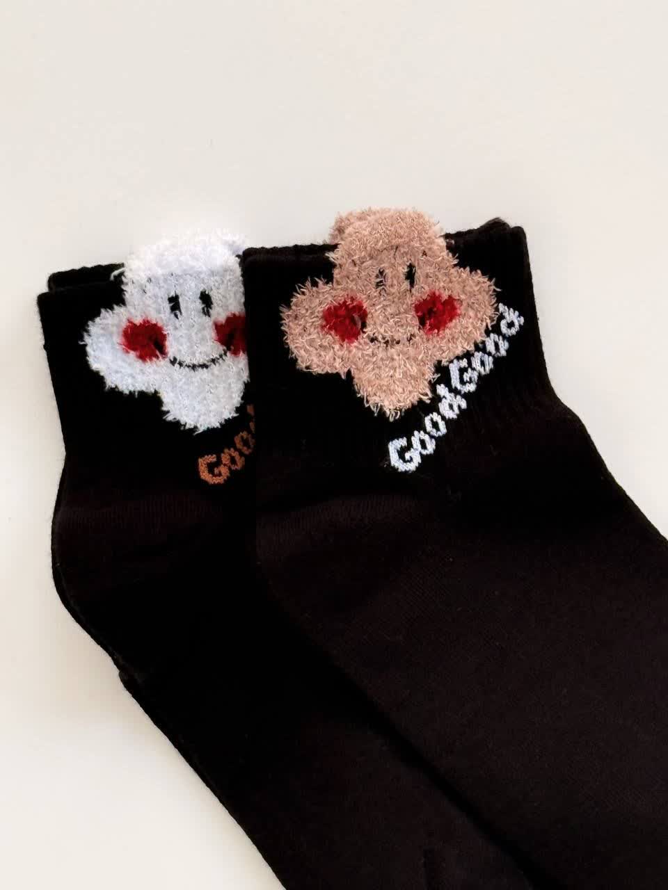 3174-جوراب هپی کد 74