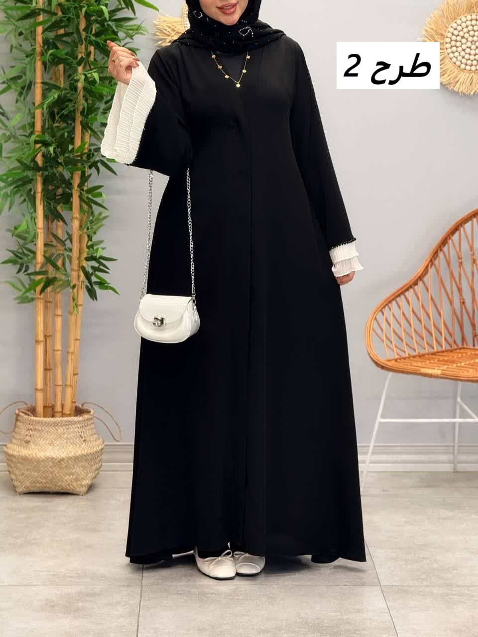 3191 -عبایی مزونی محنا