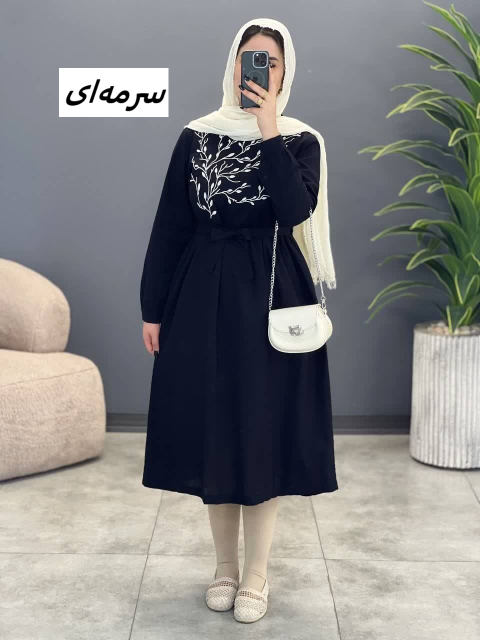 3196 - پیراهن میشا