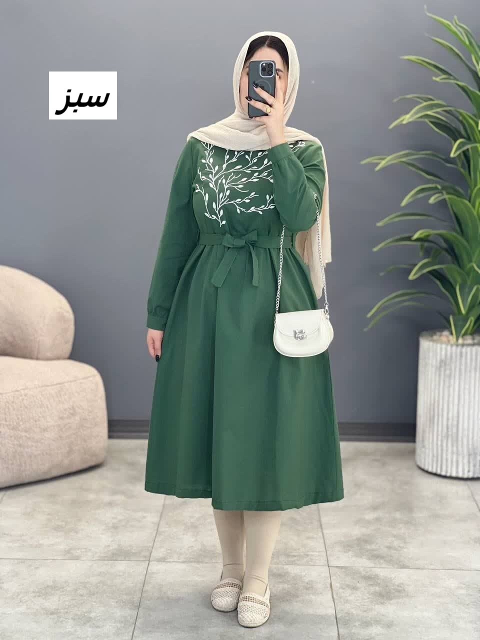 3196 - پیراهن میشا