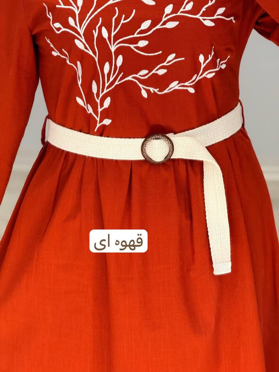 3208-کمربند کنفی میس