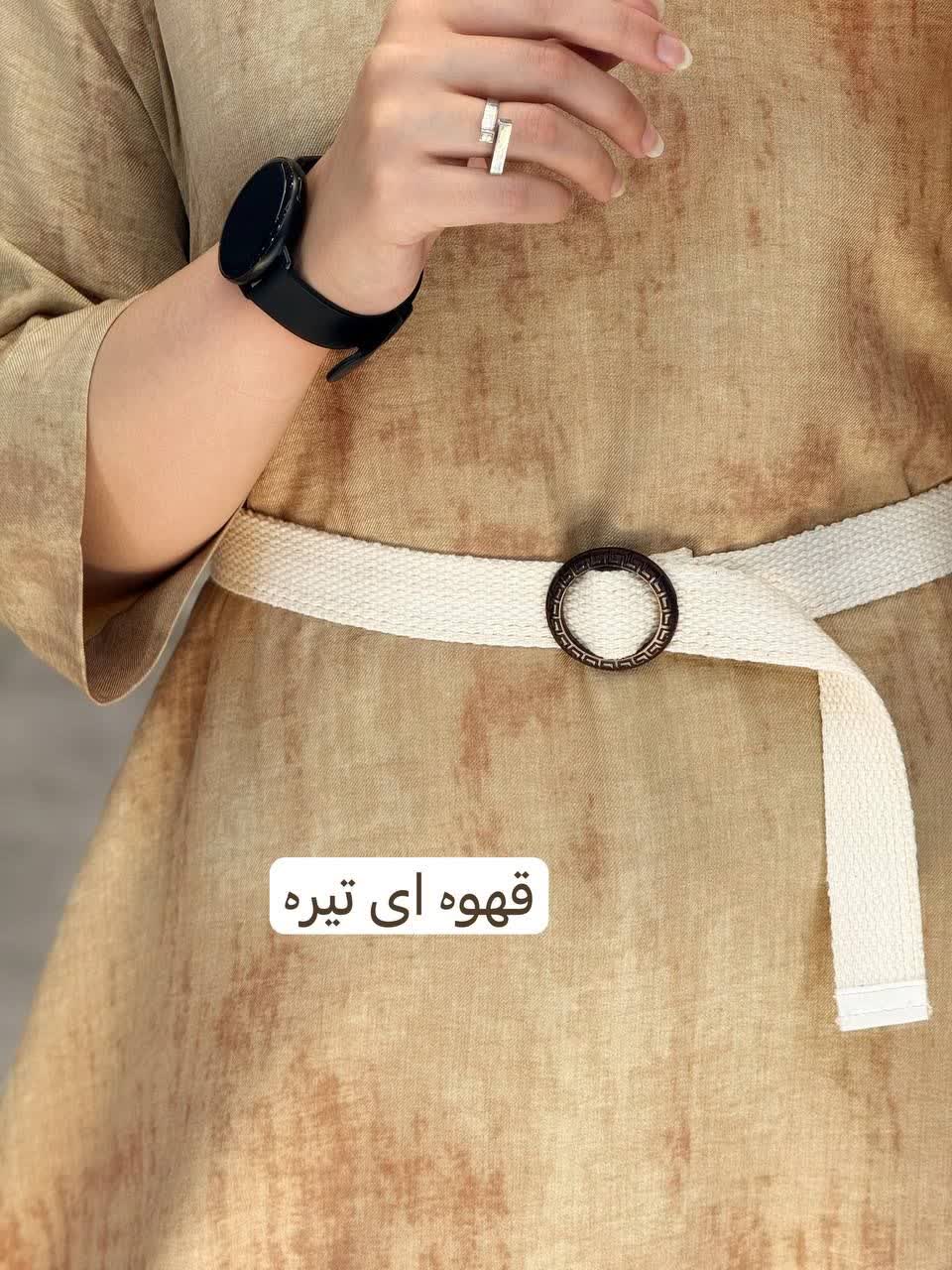 3208-کمربند کنفی میس