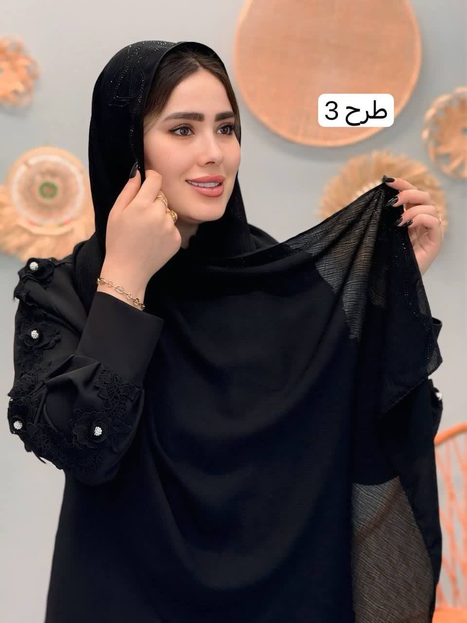 3221-شال درختی حاشیه