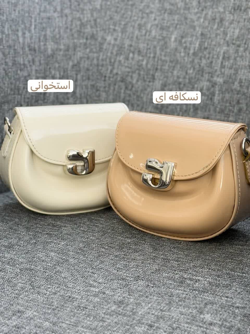 3239-کیف کد 2062