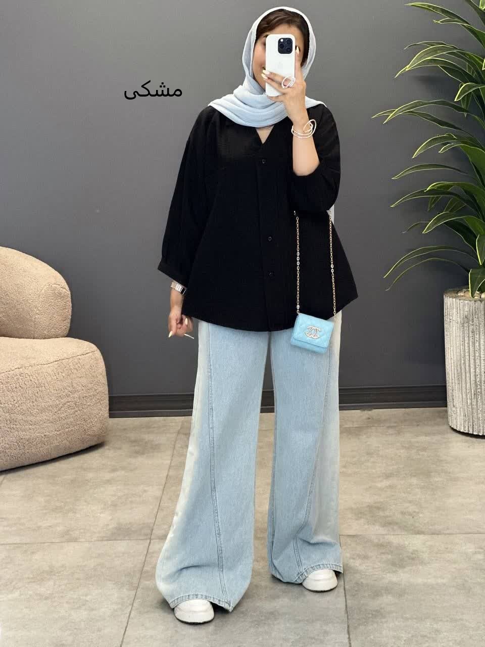 3245-شومیز نیاز