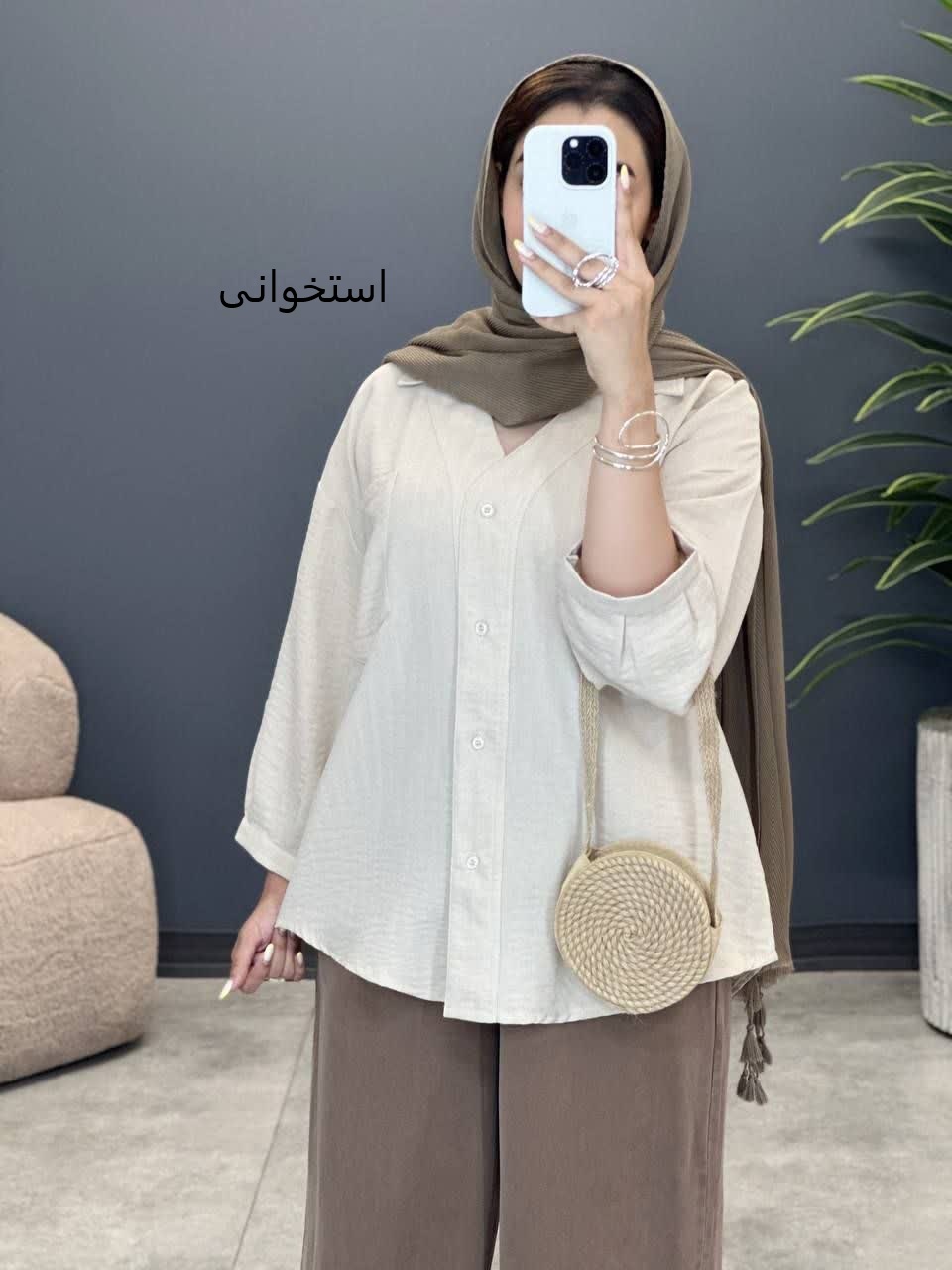 3245-شومیز نیاز