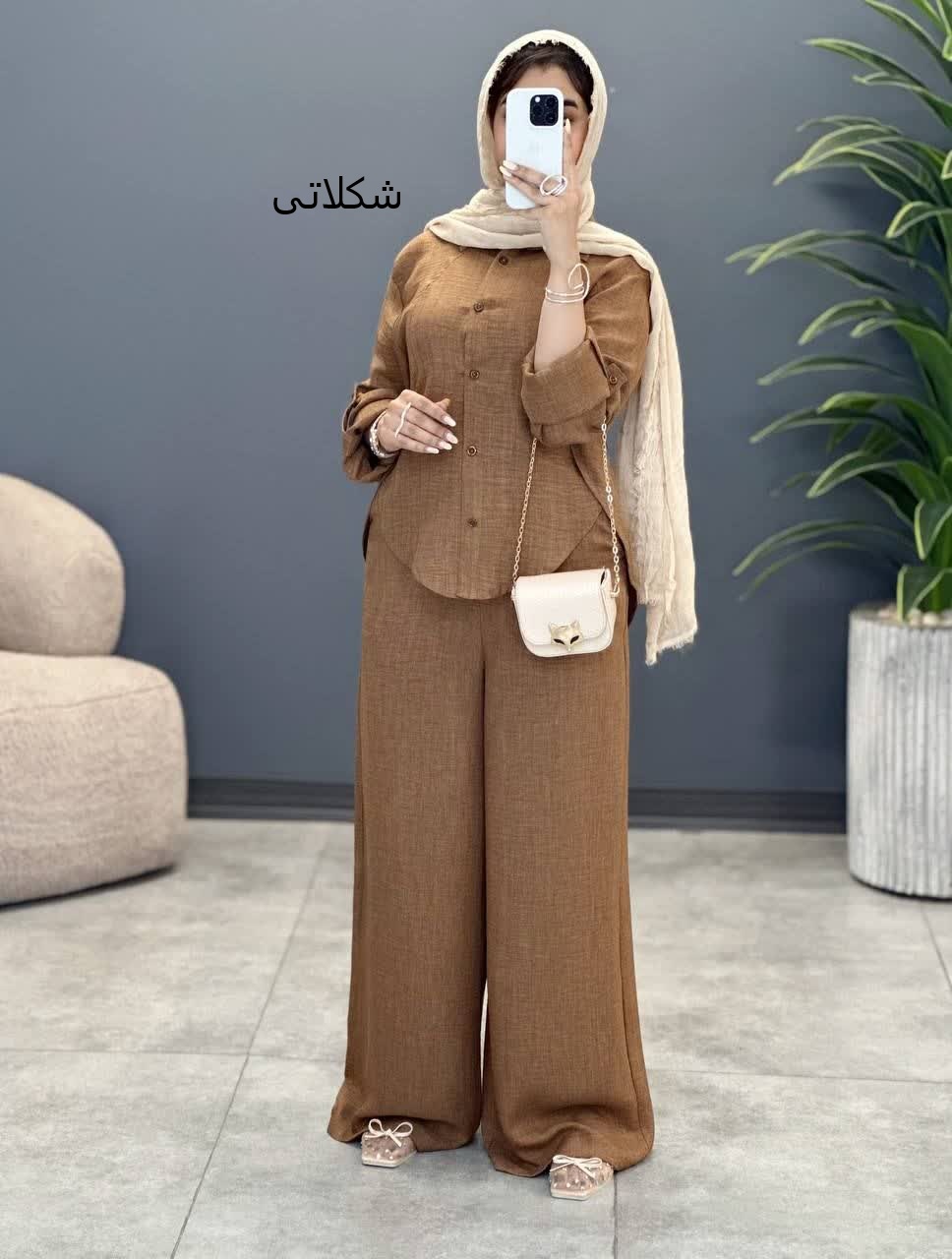 3246-ست شومیز و شلوار نهال