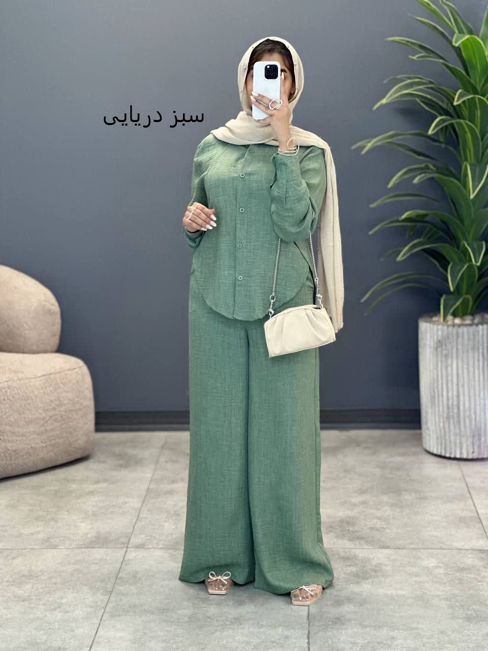 3246-ست شومیز و شلوار نهال