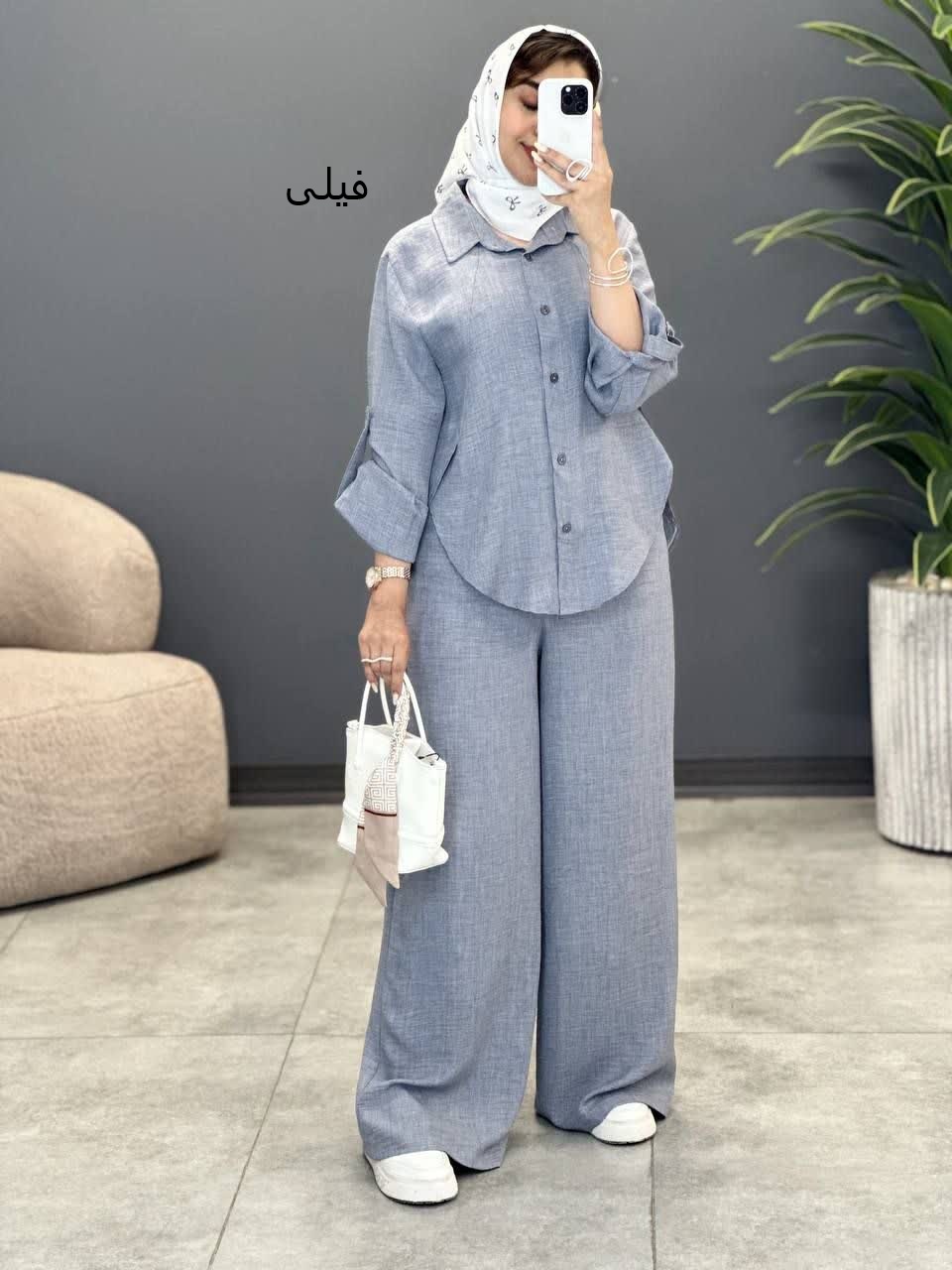 3246-ست شومیز و شلوار نهال