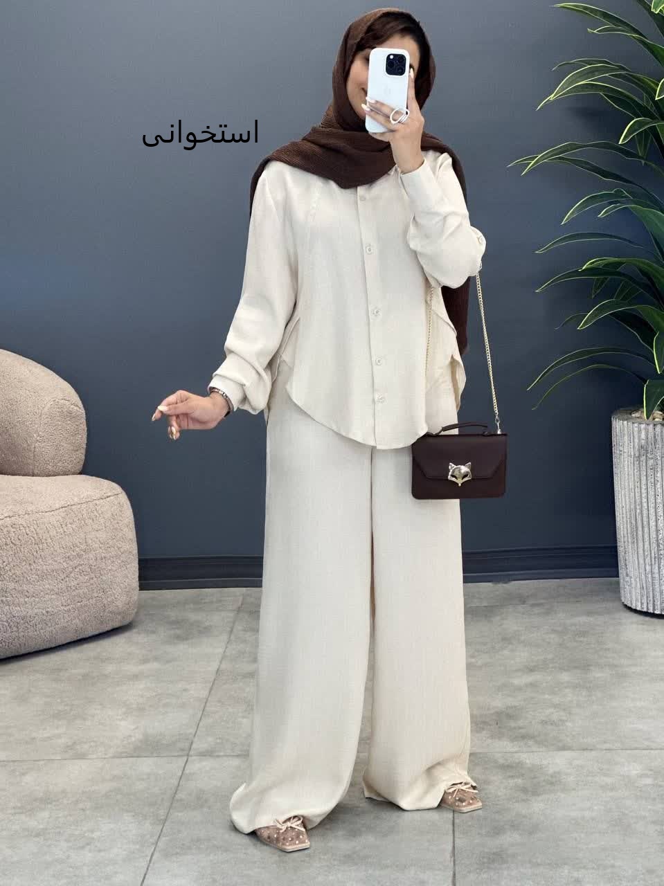 3246-ست شومیز و شلوار نهال