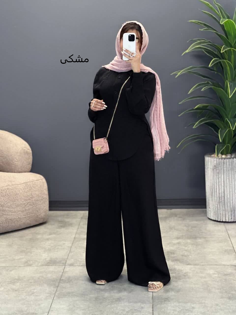 3246-ست شومیز و شلوار نهال