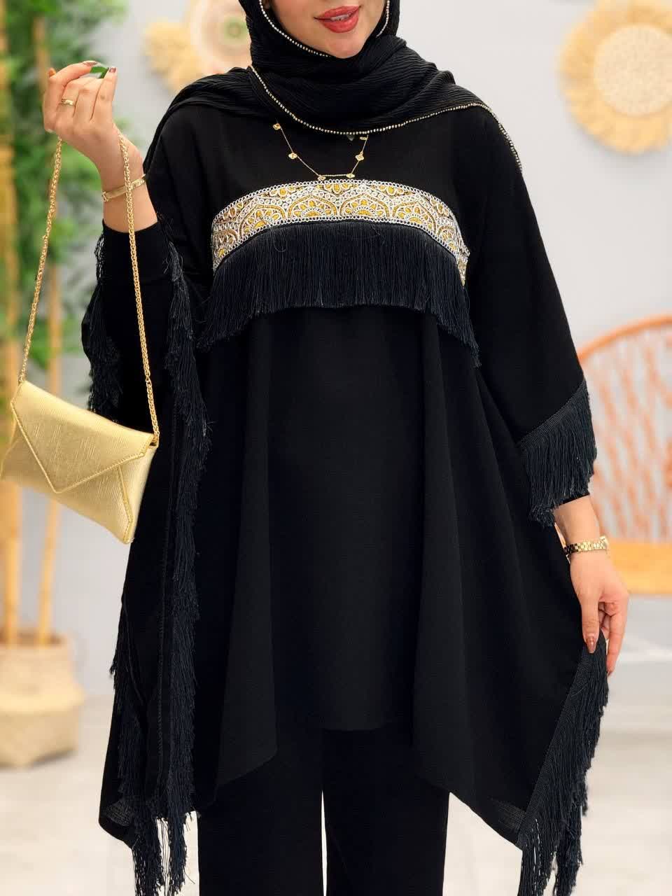 3255-پانچ آوینا