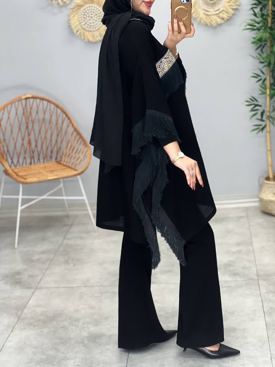 3255-پانچ آوینا