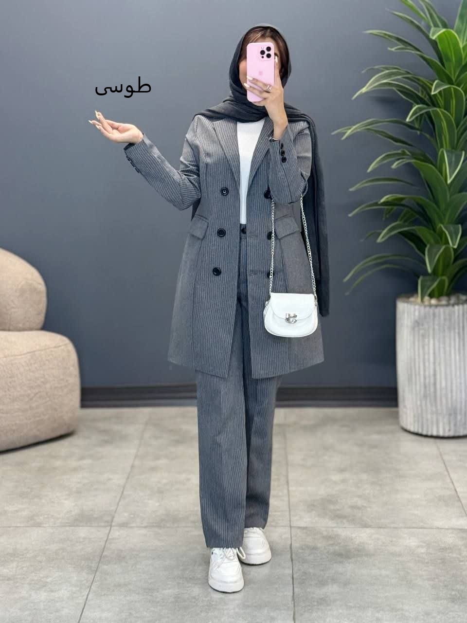 3262-کت و شلوار دیپلمات اداری