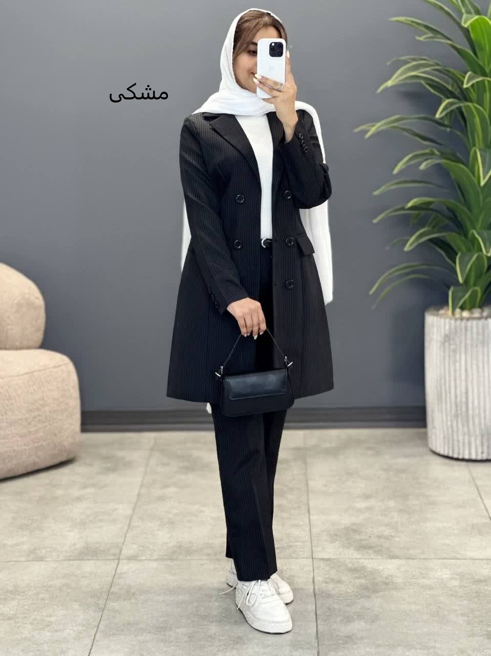 3262-کت و شلوار دیپلمات اداری