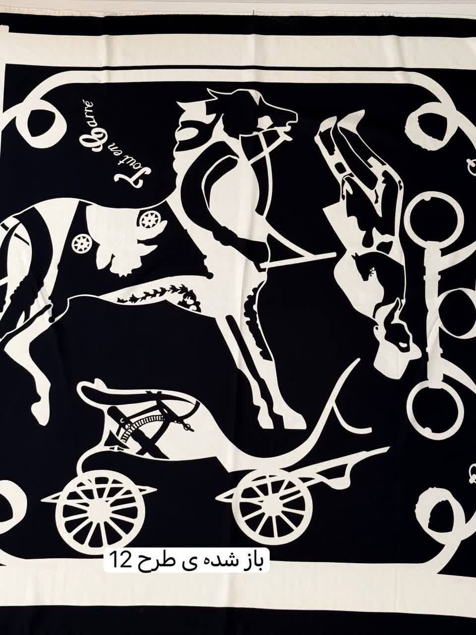 3265-روسری ابریشم وارداتی