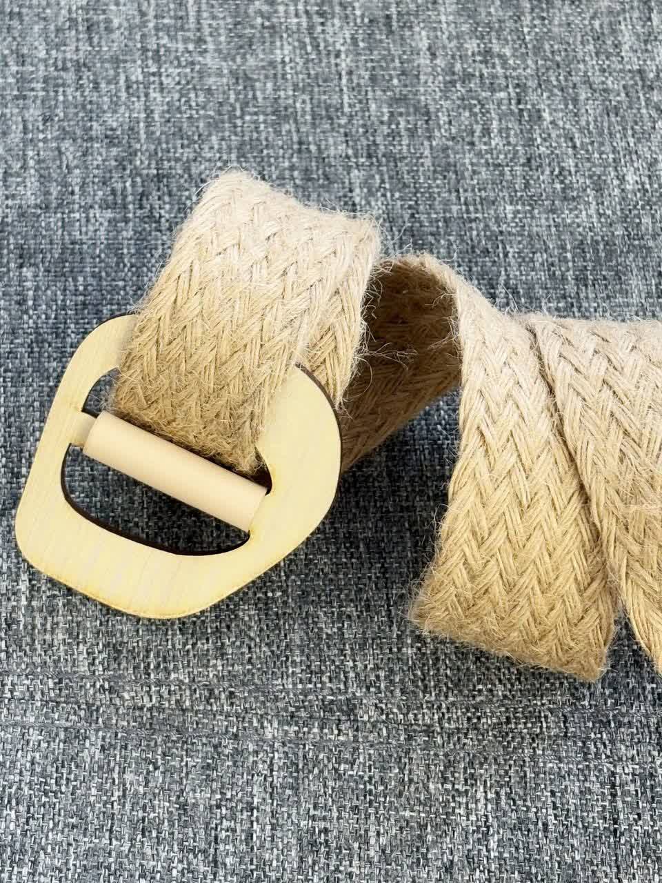 3271-کمربند بافتی s