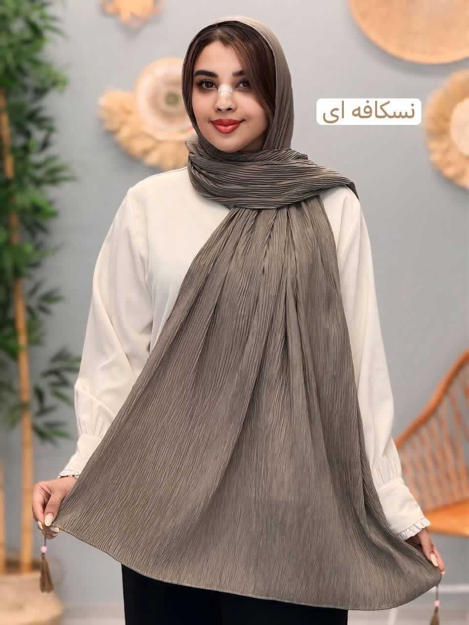 3285-شال پلیسه هلیا