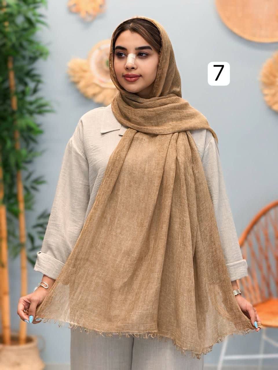 3291-شال کنفی هورا