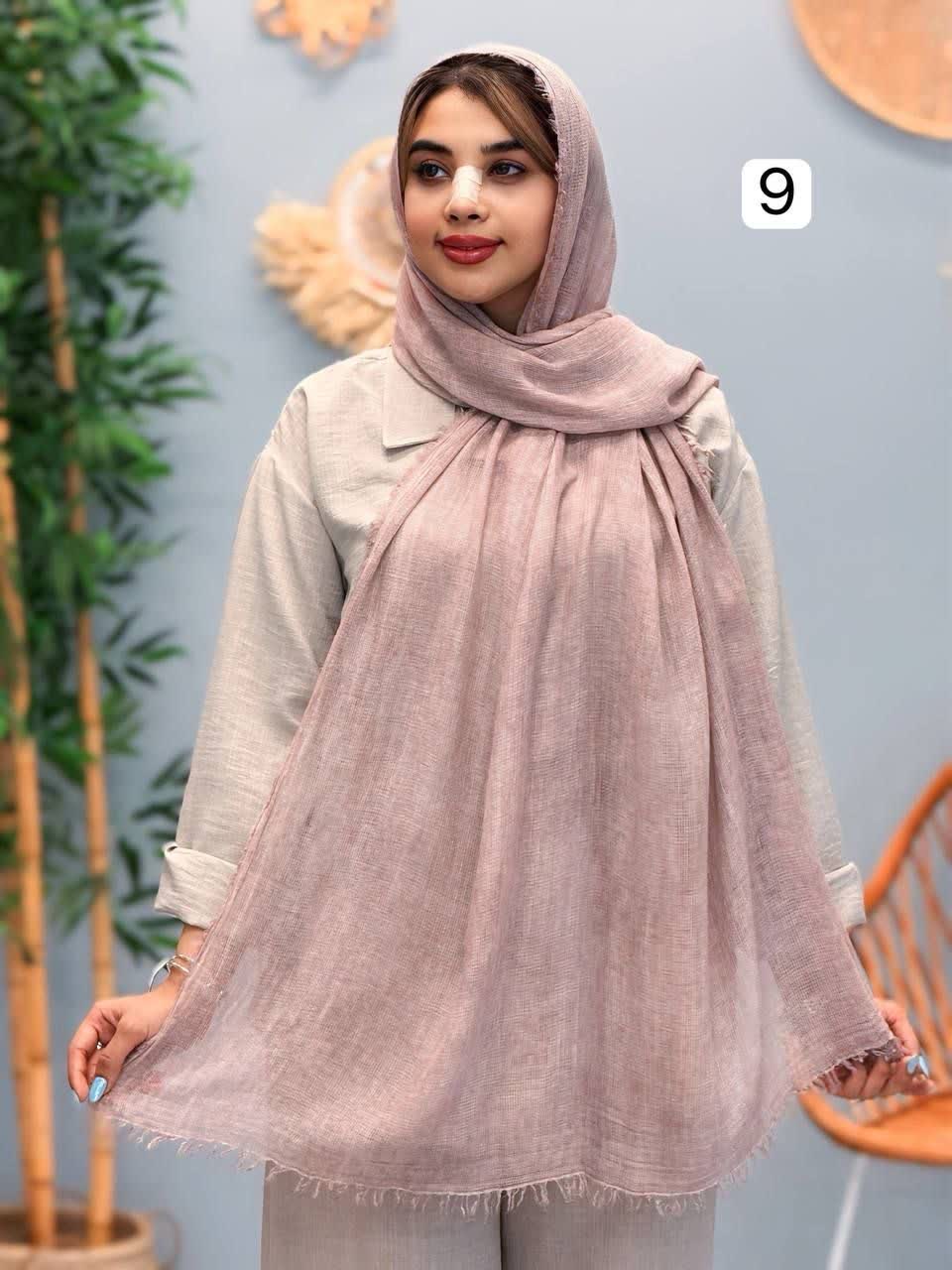 3291-شال کنفی هورا