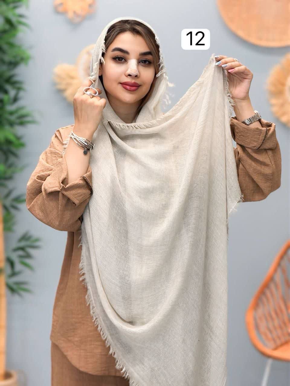 3291-شال کنفی هورا