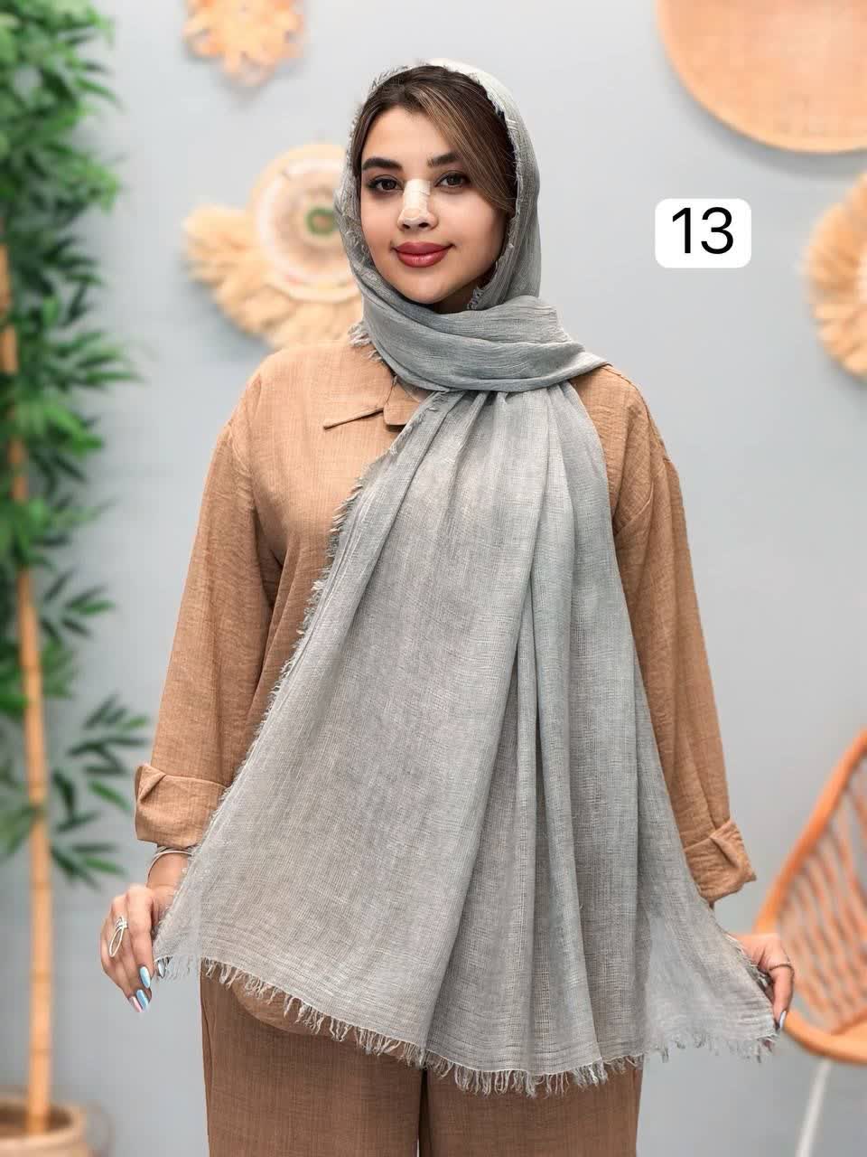 3291-شال کنفی هورا