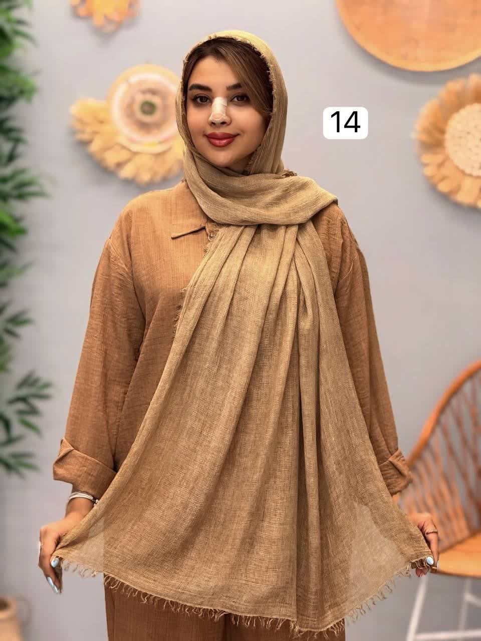 3291-شال کنفی هورا