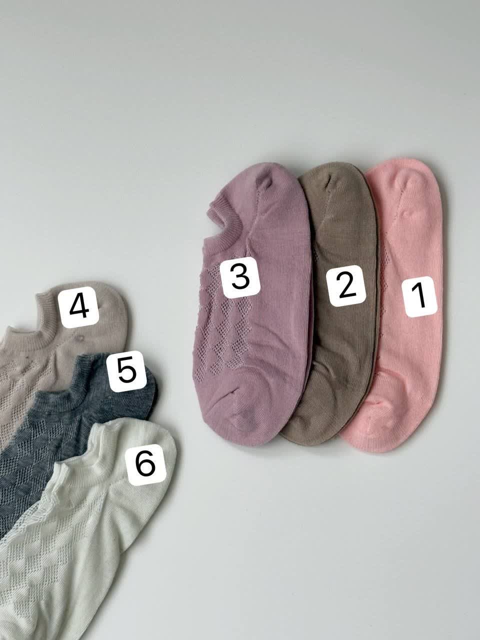 3302-جوراب هپی کد 02