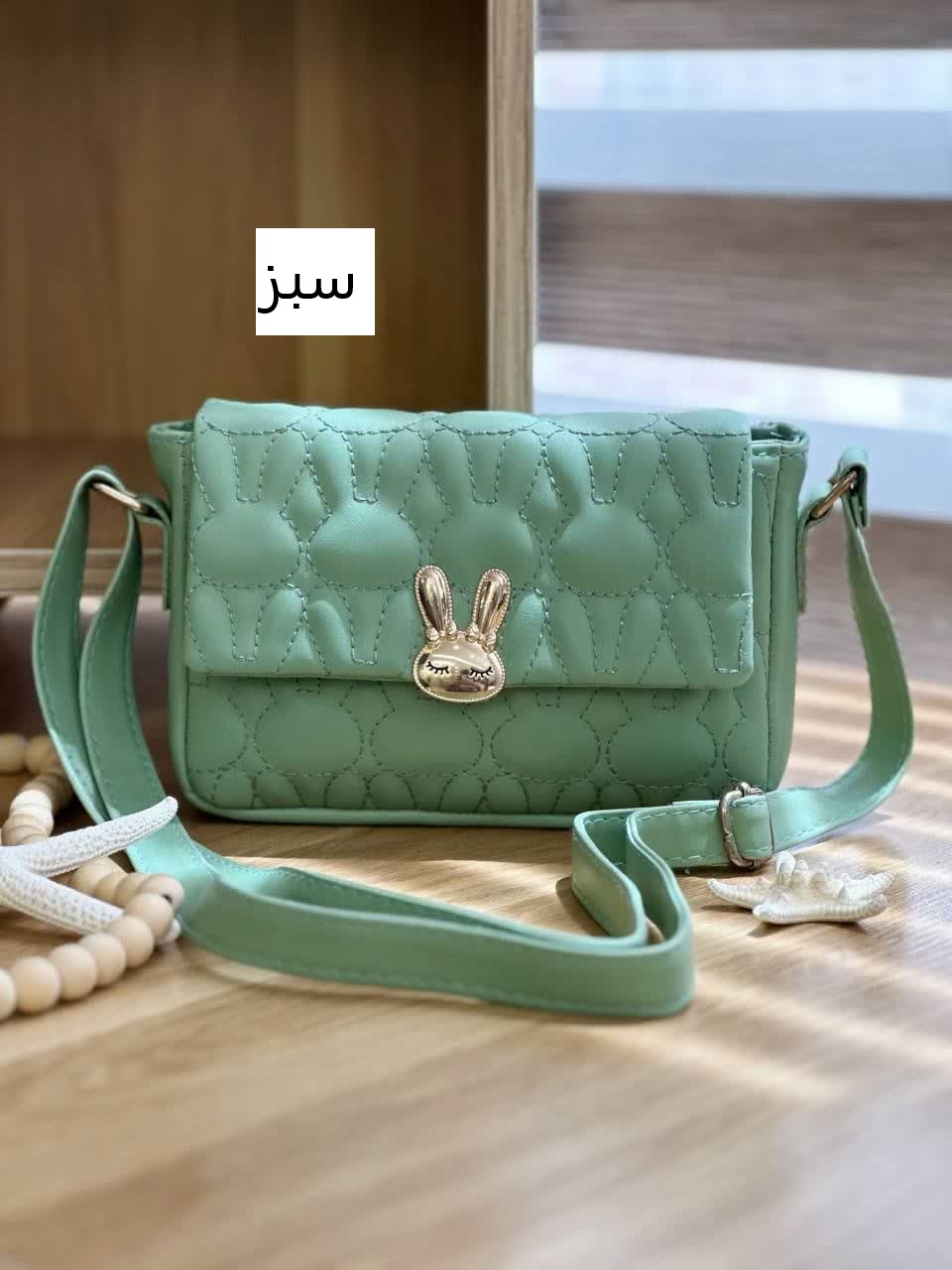 0014 - کیف گلدوزی خرگوشی