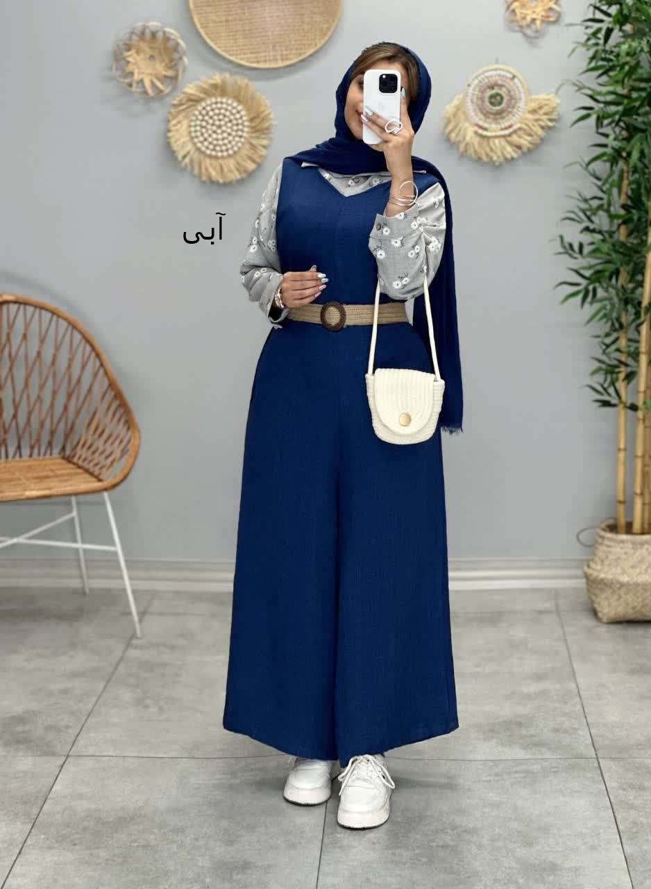 3312-اورال ساده مهیا