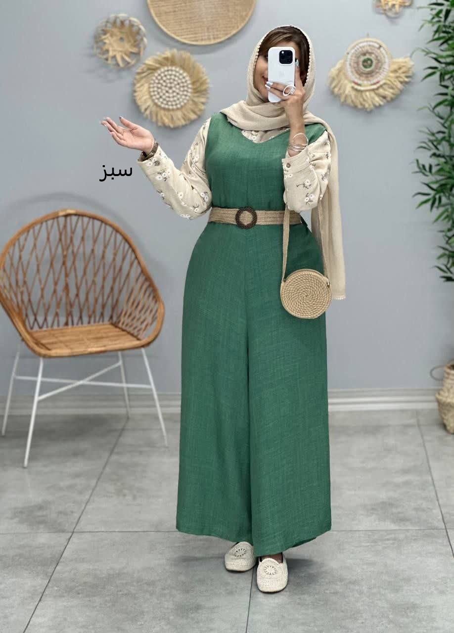 3312-اورال ساده مهیا