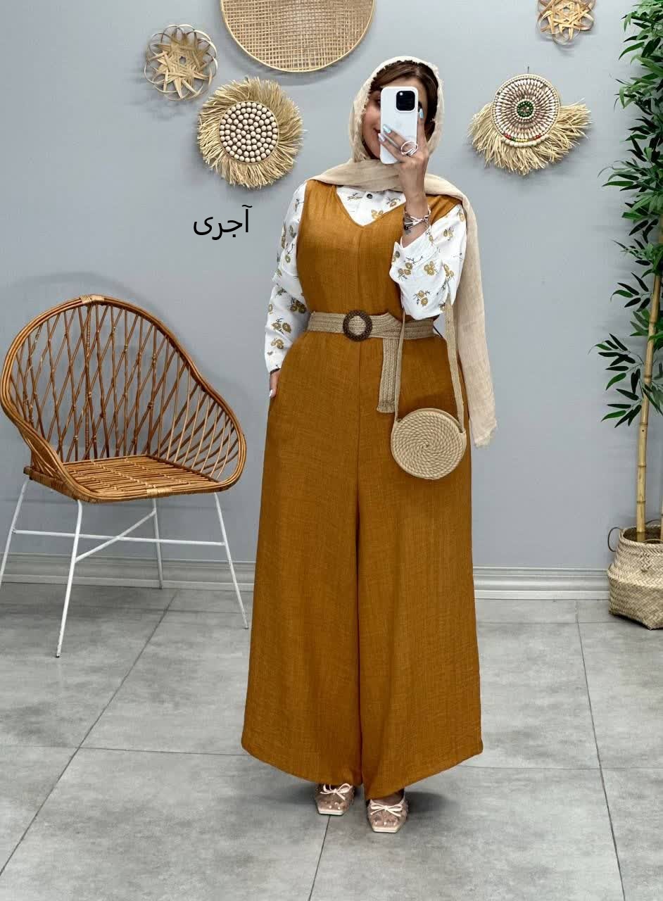 3312-اورال ساده مهیا