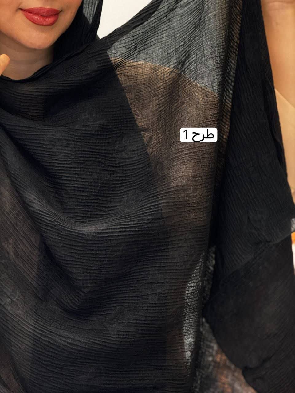 3331-شال دالبری ریان