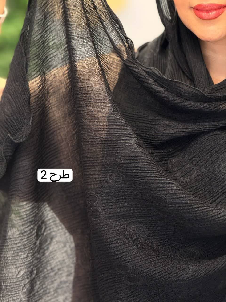 3331-شال دالبری ریان