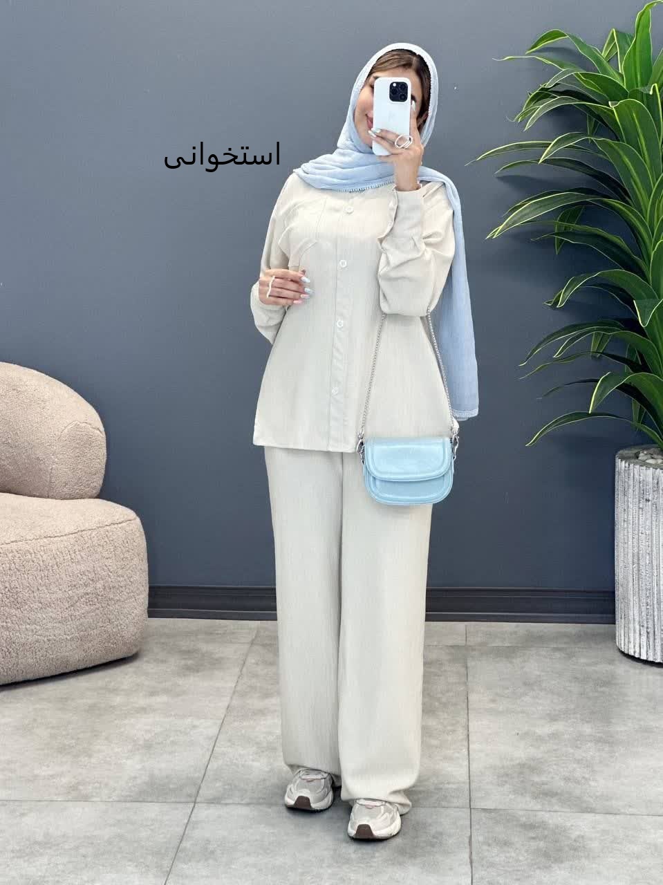 3337 - شومیز و شلوار بهار