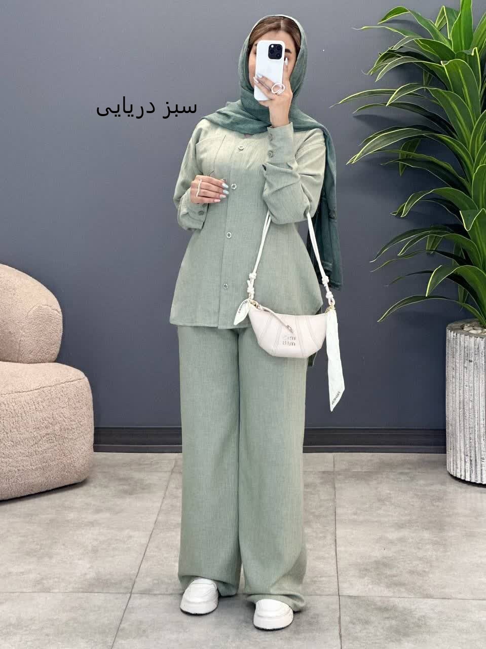 3337 - شومیز و شلوار بهار