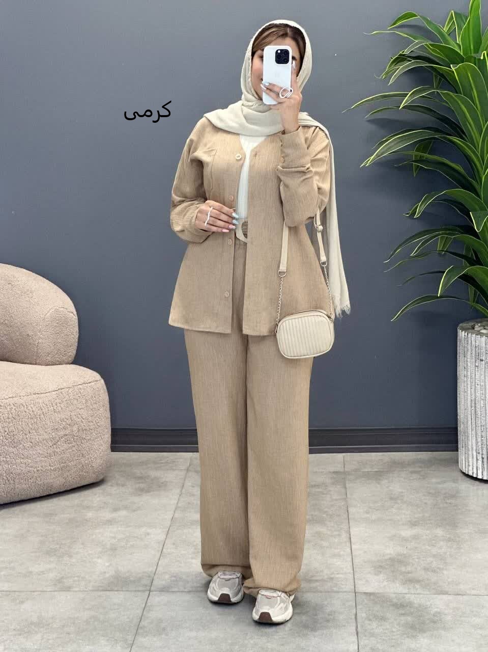 3337 - شومیز و شلوار بهار