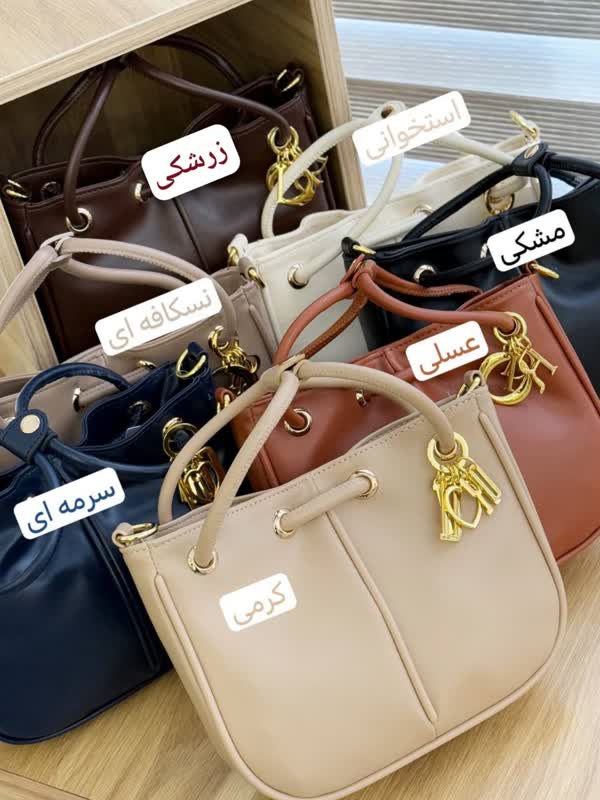 1370- کیف دیور k