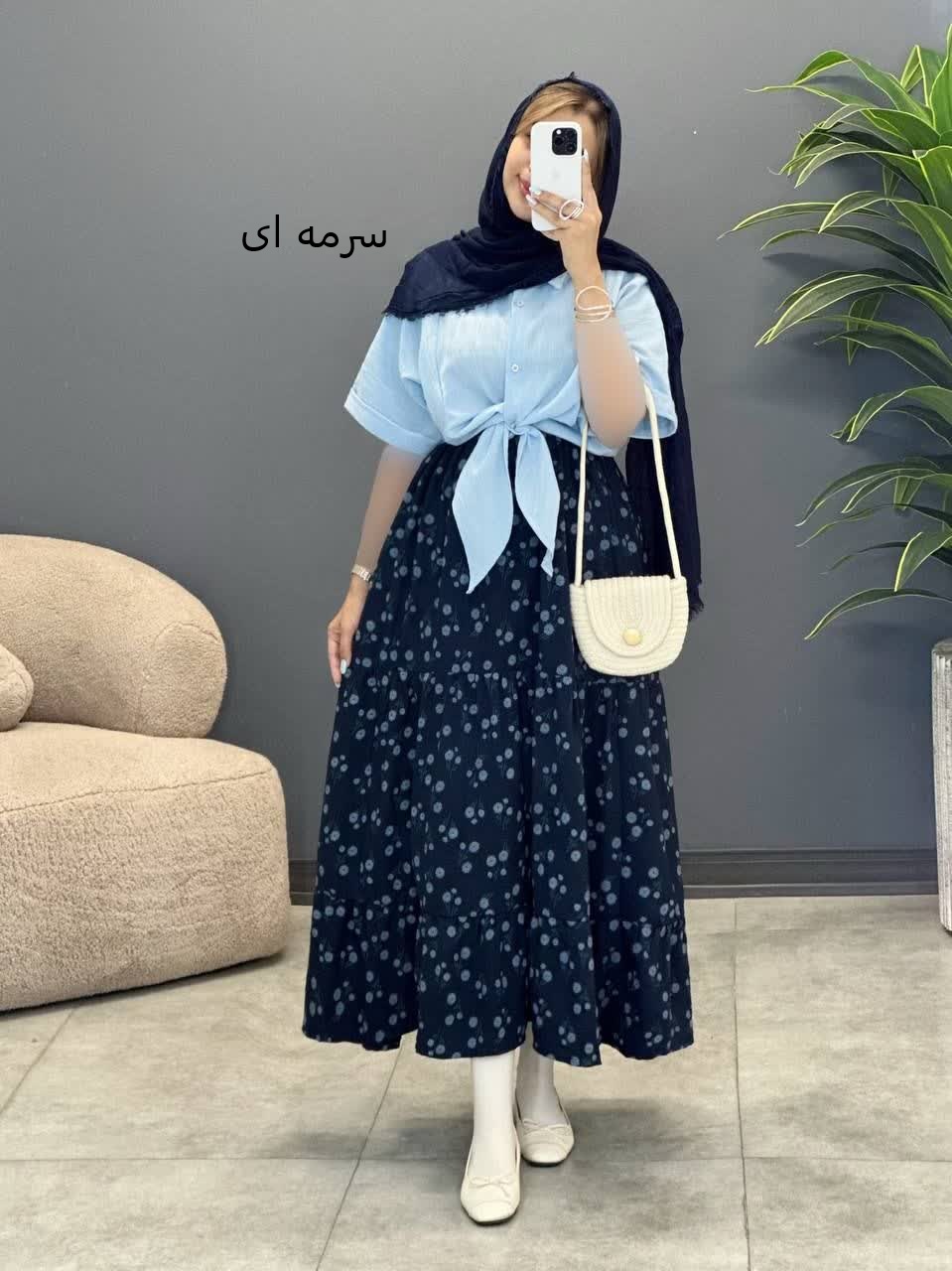 3367-سارافون بهارک