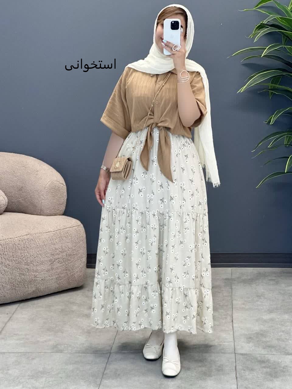 3367-سارافون بهارک