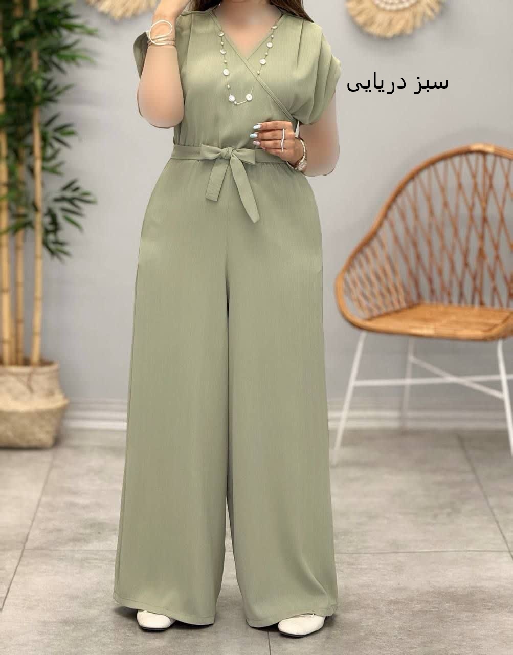 3369-اورال ژینوس