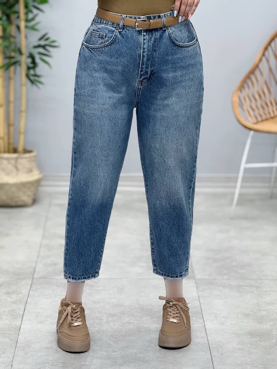 3372-مام استایل کد 9002304