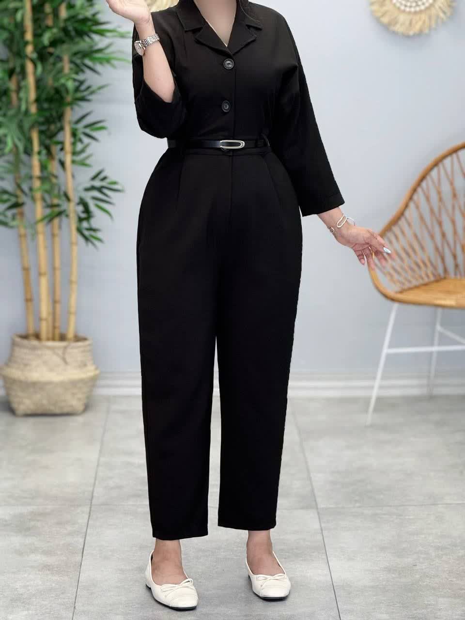 3380-اورال آتلارز