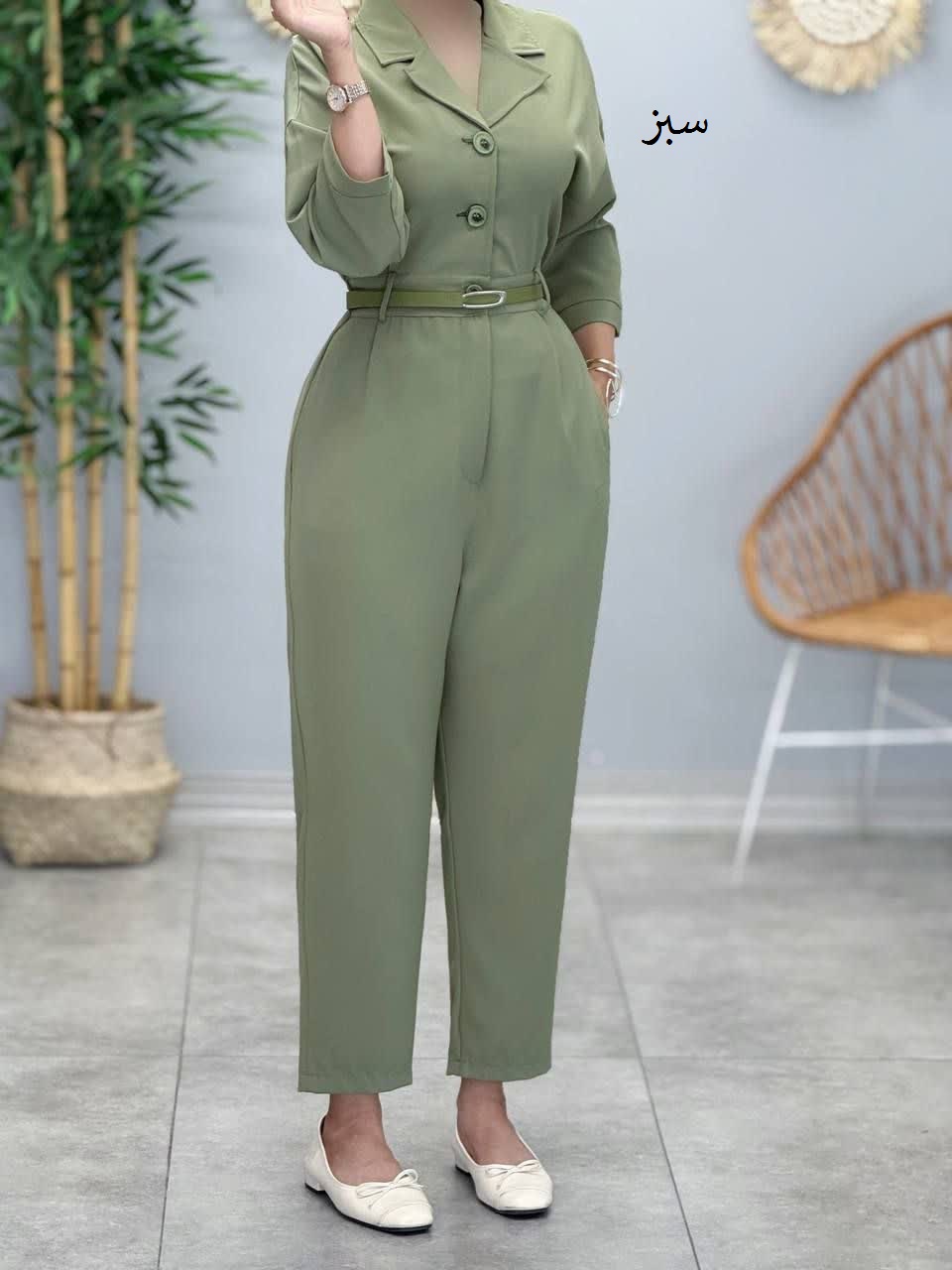 3380-اورال آتلارز