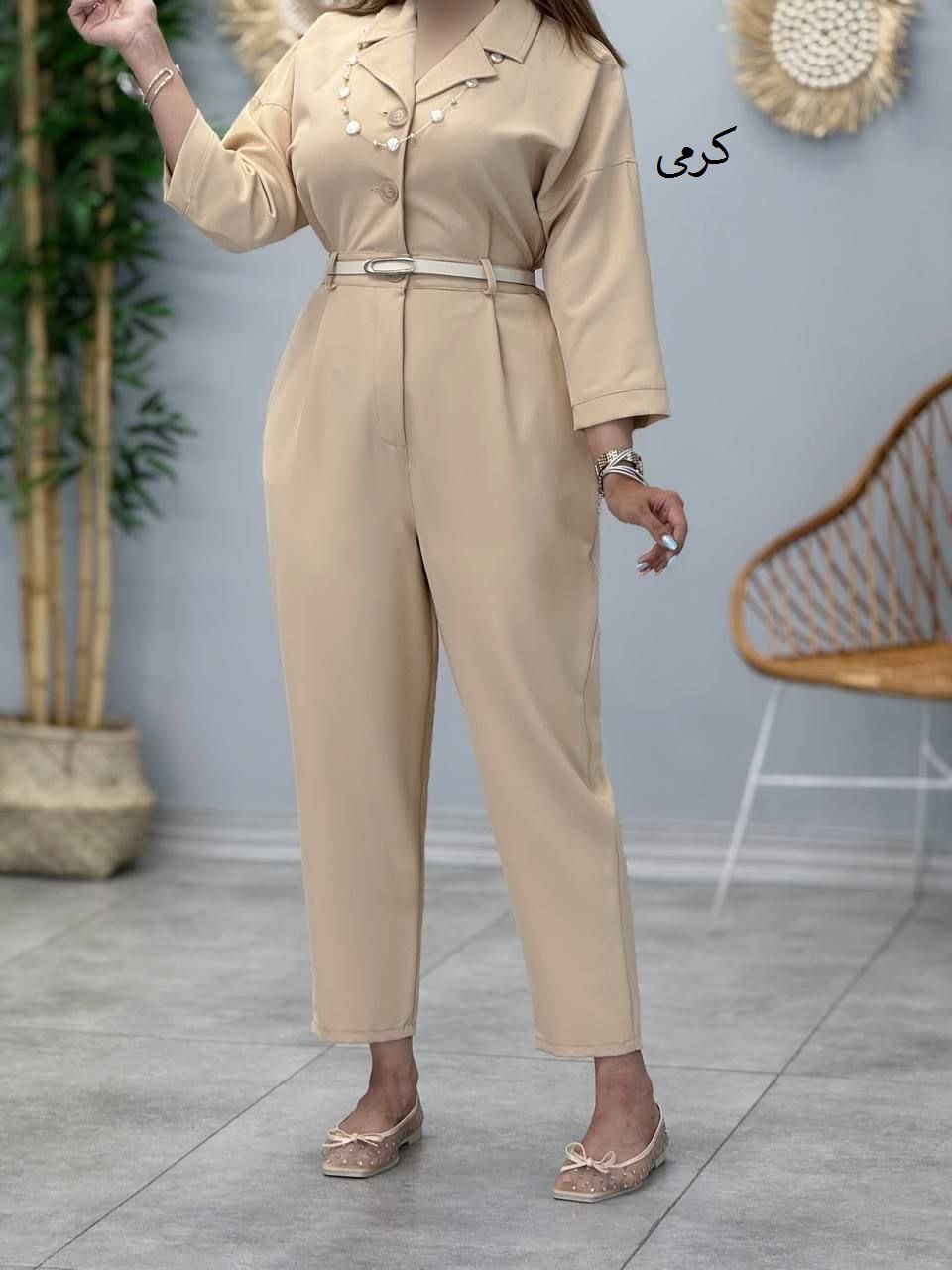 3380-اورال آتلارز