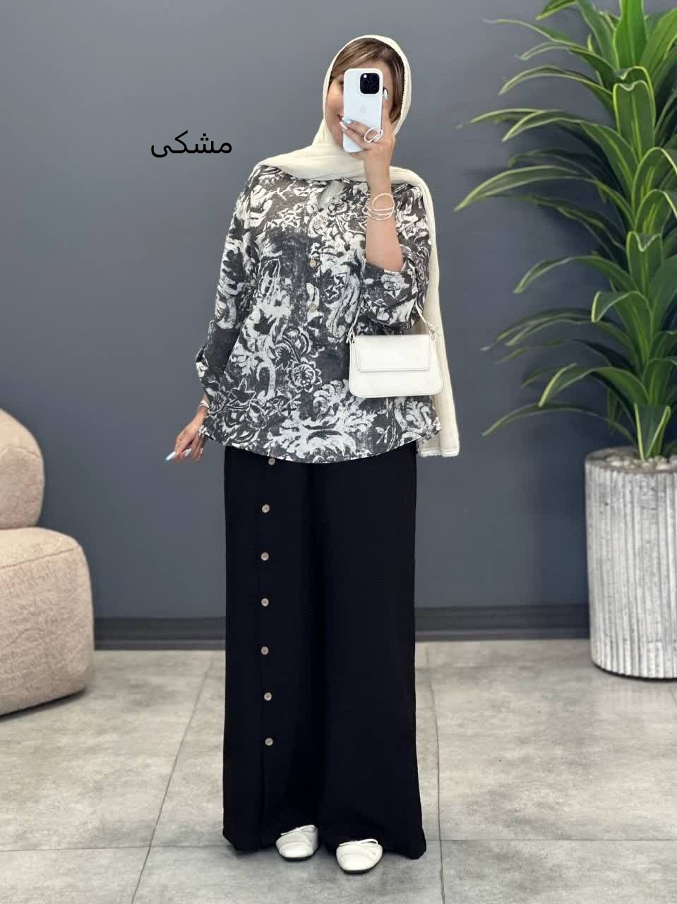 3384-ست آبرنگی دکمه چوبی