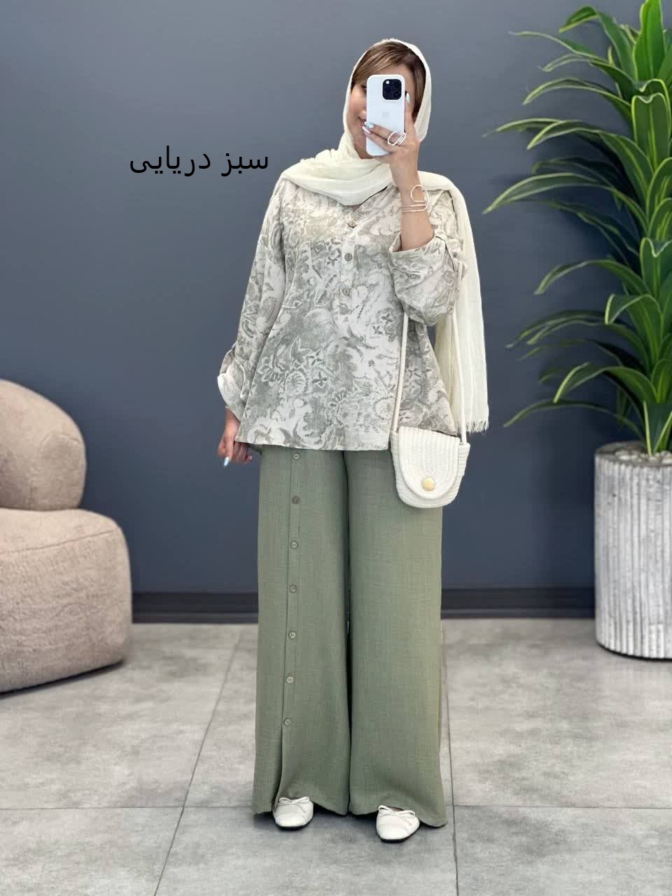 3384-ست آبرنگی دکمه چوبی